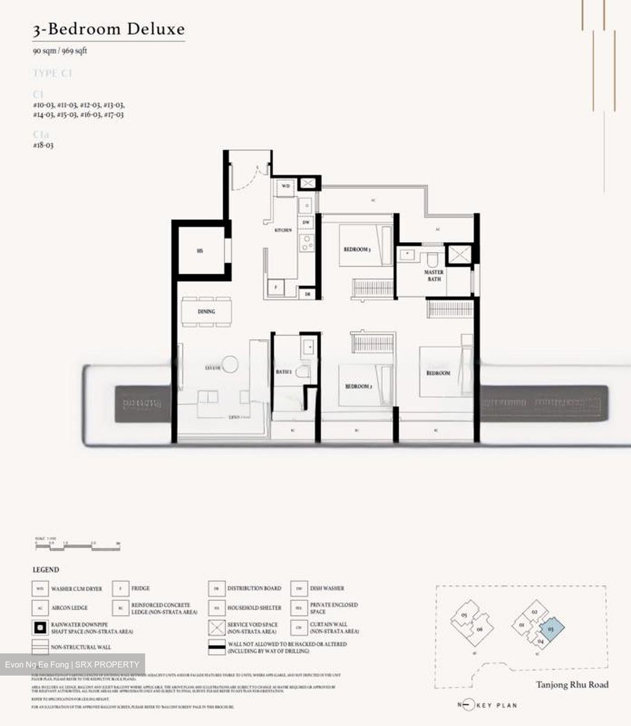 Arina East Residences (D15), Apartment #547112271
